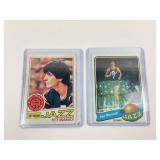Pete Maravich Basketball Cards