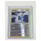 Pokemon Vintage Holographic Lugia Card