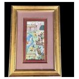Antique Mughal Indian Painting