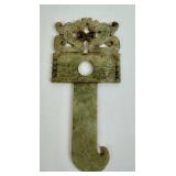 Archaistic Chinese Carved Jade Ceremonial Pagger Y