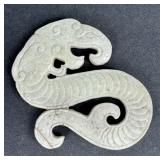 Archaic Chinese Carved S-Form Dragon Pendant