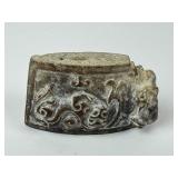 Chinese Archaistic Carved Jade Chilong Sword Fitti