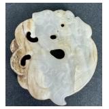 Chinese Finely Carved Nephrite Jade Pendant Mythic