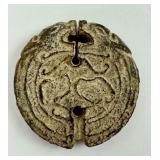Archaic Chinese Carved Jade Pendant