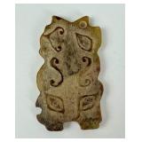 Chinese Archaistic Carved Jade Pendant
