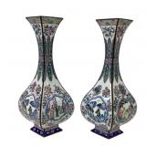 Pair Fine Antique Chinese Canton Enamel Vases