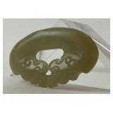 Antique Chinese Carved Jade Pendant Qing Dynasty