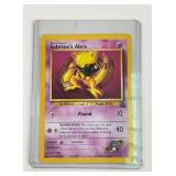 Pokï¿½mon Sabrina's Abra Black Star Promo