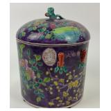Chinese Dayazhai Style Porcelain Jar-Enameled Bird