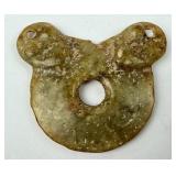 Archaic Chinese Carved Jade Pendant