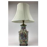 Antique Chinese Famille Rose Mandarin Canton Expor
