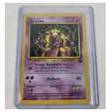 Pokemon Vintage Mewtwo Promo Card