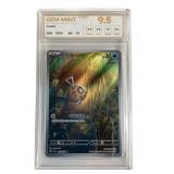 Chinese Feebas Pokï¿½mon Card Slab: Gem Mint 9.5