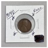 1914- D Rare Lincoln Wheat Cent Penny