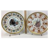 Goebel Porcelain Ten Commandments, Twelve Tribes P