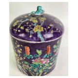 Chinese Dayazhai Style Porcelain Jar-Enameled Bird