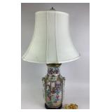 Antique Chinese Famille Rose Mandarin Canton Expor