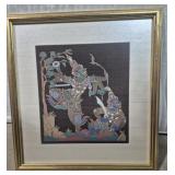 Thai Painted Silk Framed Artwork 17 in. X 18 in.