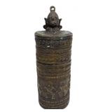 Vintage Tribal Embossed Metal Bronze or Copper