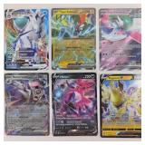 Pokemon Holofoil Cards: Iron Valiant EX, Ice Rider