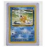Pokemon Vintage Magikarp Card