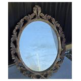 Ornate Oval Wall Mirror With Ornate Frame