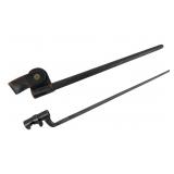 E HC Stamped Bayonet with scabbard and leather