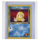 Pokemon Vintage Psyduck Card