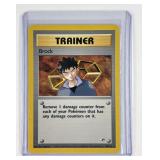 Pokemon Vintage Brock Card
