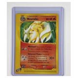 Pokemon Vintage e reader Ninetales Card
