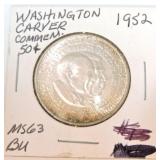 1952 Washington- Carver half MS63