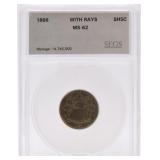 1866 Shield nickel SEGS MS62, with rays