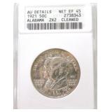 1921 Alabama half ANACS AU details, cleaned