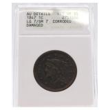 1847 large cent ANACS VF35 details, corroded,