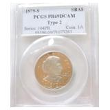 1979-S SBA PCGS PR69DCAM Ty2