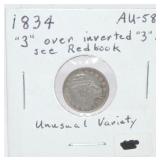 1834 Bust half dime, AU58, unusual variety,