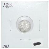 1862 Three cent silver, AU