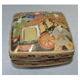 Chinese porcelain covered box