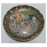 Famille Rose style porcelain low bowl, 10"d