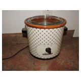 Rival vintage crockpot