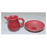 Harlequin individual creamer and basketweave nut