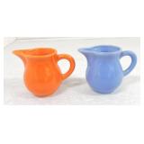 Harlequin individual creamer lot of 2