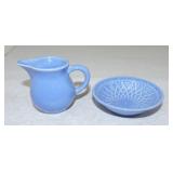 Harlequin individual creamer and basketweave nut