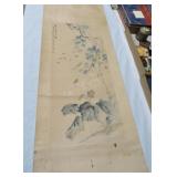 Oriental scroll, 67x19'