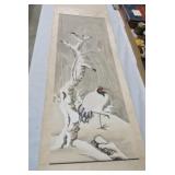 Oriental scroll, 75'x20