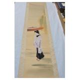 Oriental scroll, 64'x14 1/2'