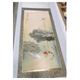 Oriental scroll, 65'x21'