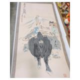 Oriental scroll, 70'x20'