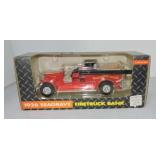 1926 Seagrave firetruck bank, NIB