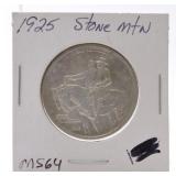 1925 Stone Mountain half, MS64